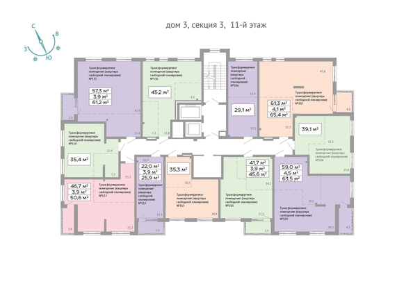 
  Продается студия, 29.1 м², ЖК Парковый, дом 3 этап 2
. Фото 12.