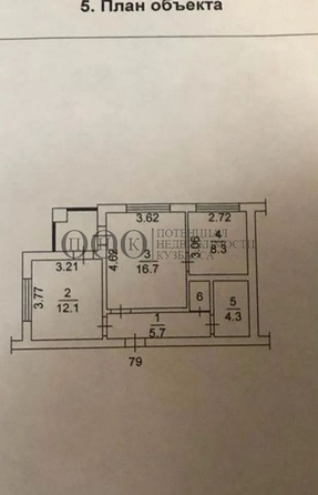 
   Продам 2-комнатную, 46 м², Веры Волошиной ул, 41

. Фото 1.