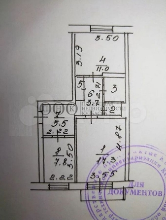 
   Продам 2-комнатную, 51 м², Попова ул, 5б

. Фото 16.