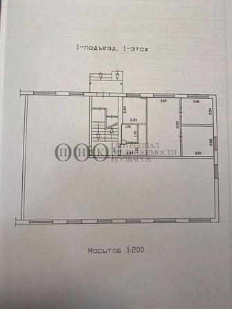 
   Продам 3-комнатную, 45.7 м², Халтурина ул, 45

. Фото 10.