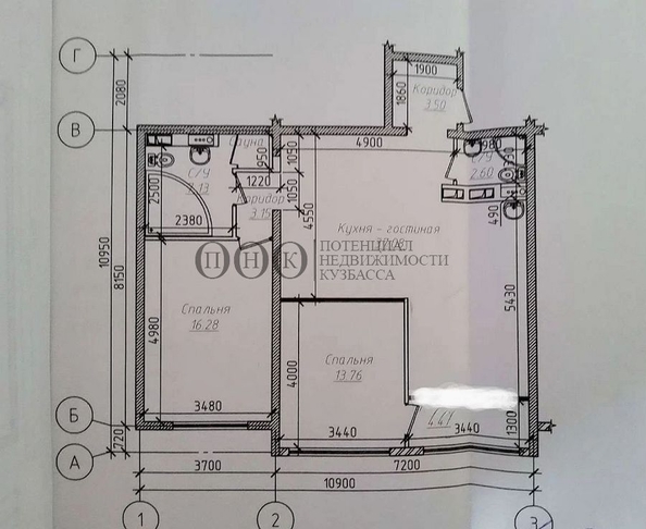 
   Продам 3-комнатную, 91.4 м², Ленина (Горняк) тер, 138Б

. Фото 7.