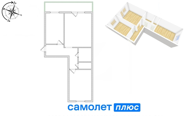 
   Продам 2-комнатную, 52.8 м², 

. Фото 9.