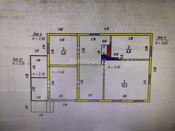 
   Продам дом, 38.5 м², Осинники

. Фото 1.