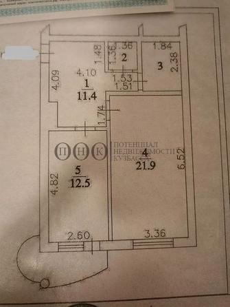 
   Продам 2-комнатную, 52 м², Тухачевского ул, 45в

. Фото 1.