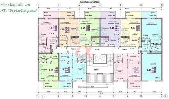 
   Продам 2-комнатную, 55.8 м², Молодежный пр-кт, 29

. Фото 38.