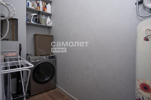 
  Продается 3-комн. квартира, 92.8 м², Осенний б-р, д. 8
. Фото 17.