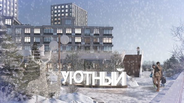 
   Продам 1-комнатную, 48.5 м², Уютный квартал, дом 1

. Фото 29.