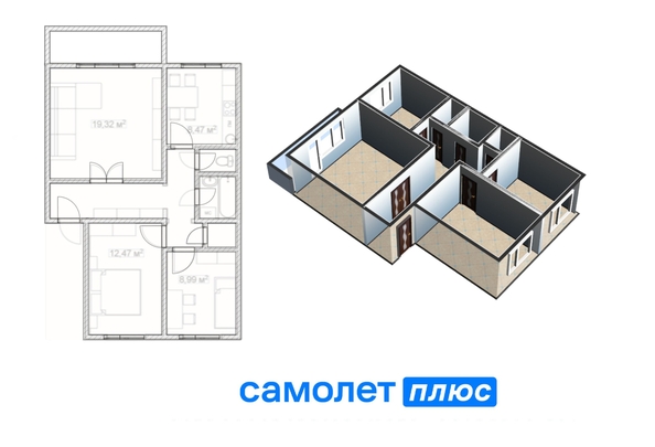 
   Продам 3-комнатную, 65 м², Дружбы ул, 1

. Фото 1.