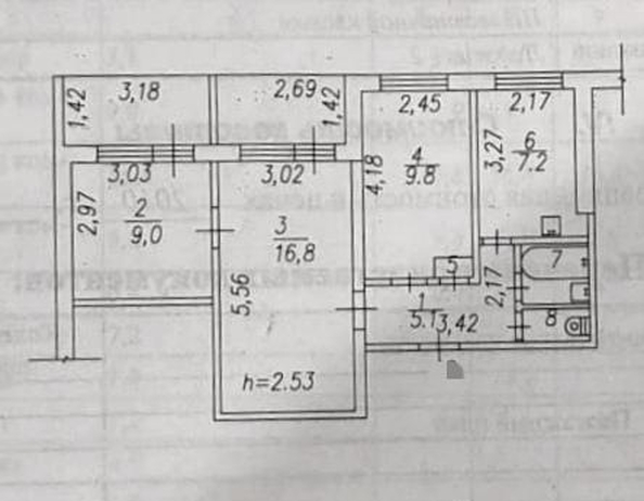 
   Продам 3-комнатную, 51.5 м², Кутузова  ул, 68

. Фото 21.