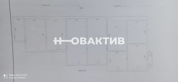 
   Продам помещение свободного назначения, 424 м², Строителей пр-кт, 75

. Фото 4.