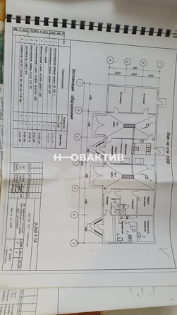 
   Продам помещение свободного назначения, 331 м², Авиаторов  пр-кт, 17А

. Фото 7.