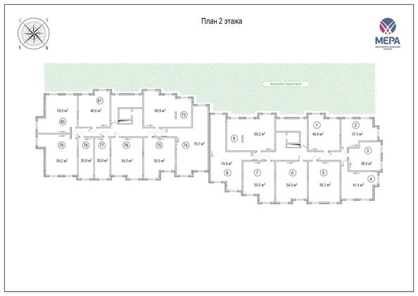 
   Продам 2-комнатную, 50.5 м², Дружбы ул, 30

. Фото 19.