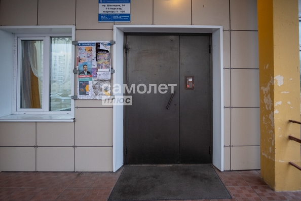
  Продается 1-комн. квартира, 46.8 м², Шахтеров пр-кт, д. 74
. Фото 23.