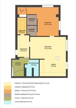 
   Продам 2-комнатную, 68.5 м², Гагарина ул, 52

. Фото 22.