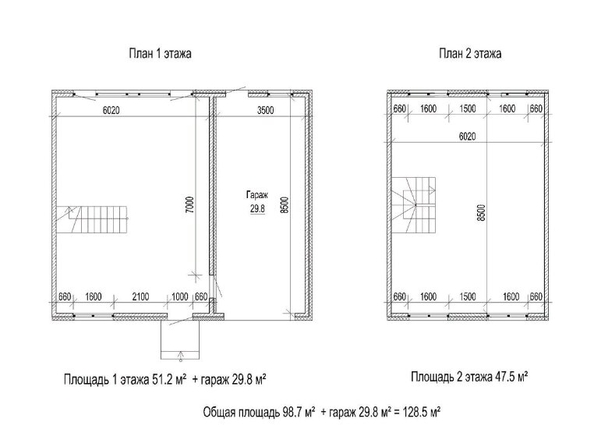 
   Продам таунхаус, 128.5 м², Кемерово

. Фото 3.