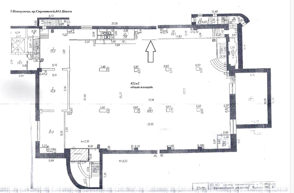 
   Сдам помещение свободного назначения, 50 м², Строителей  пр-кт, 84А

. Фото 1.