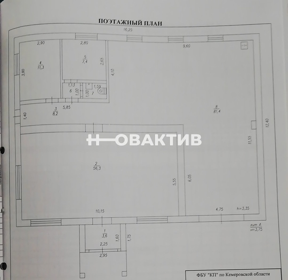 
   Сдам торговое помещение, 170.9 м², Почтовый пер, 47А

. Фото 7.