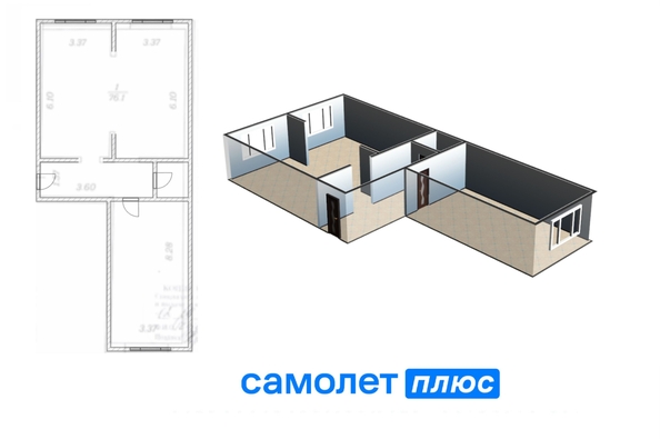 
   Продам 2-комнатную, 76.1 м², Притомский пр-кт, 35к2

. Фото 2.