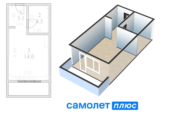 
  Продается студия, 25 м², ЖК Времена года, дом 6
. Фото 13.