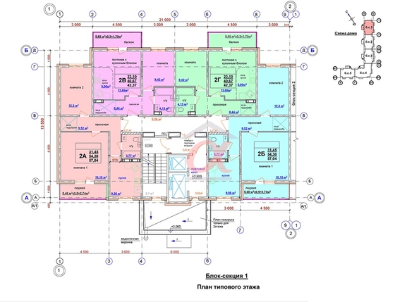 
   Продам 2-комнатную, 57 м², Космическая ул, 4 Б

. Фото 6.