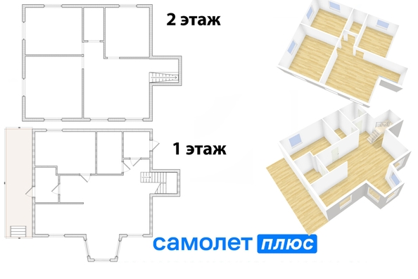 
  Продается коттедж, 128.9 м², Кемерово
. Фото 35.