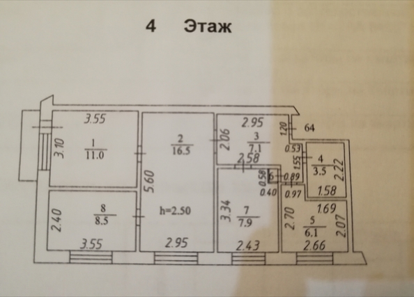 
   Продам 4-комнатную, 63 м², Юрия Смирнова ул, 16

. Фото 18.