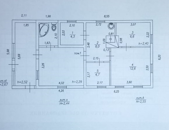 
   Продам дом, 120 м², Новокузнецк

. Фото 1.