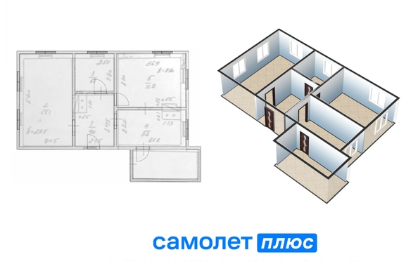 
   Продам дом, 48.4 м², Кемерово

. Фото 12.