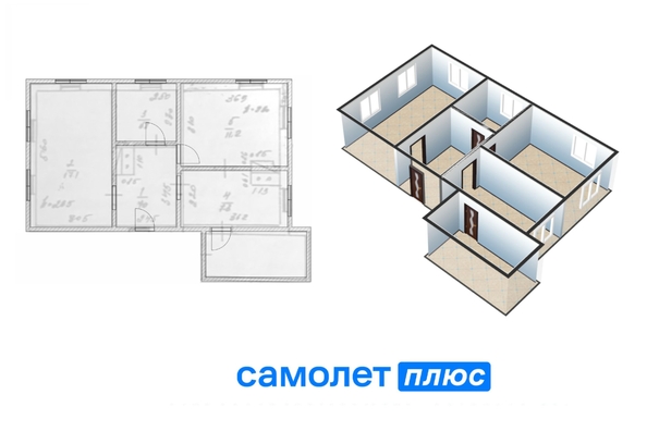
  Продается дом, 48.4 м², Кемерово
. Фото 10.