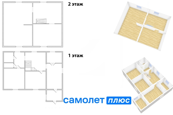 
   Продам дом, 220 м², Кемерово

. Фото 1.