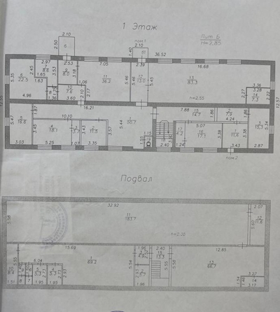 
   Продам помещение свободного назначения, 754 м², Клименко  ул, 12/1а

. Фото 1.