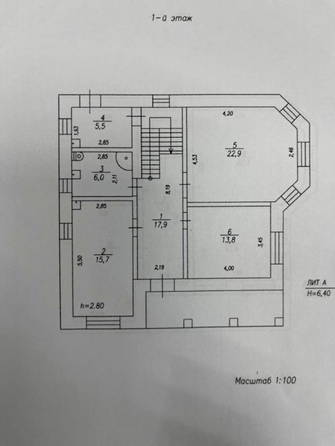 
   Продам дом, 174 м², Куртуково

. Фото 17.