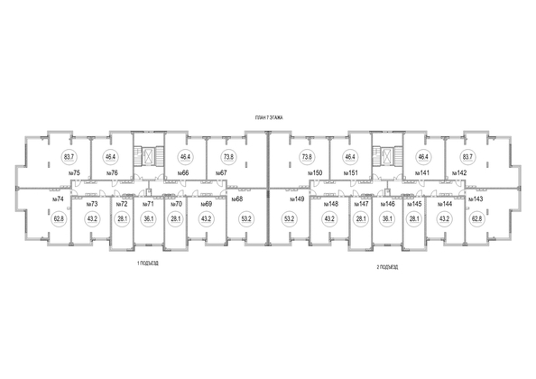 
  Продается 2-комн. квартира, 43.2 м², 2-й микрорайон, д. 22
. Фото 17.