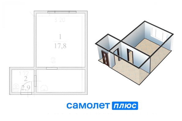 
   Продам студию, 18 м², Железнякова ул, 10

. Фото 2.