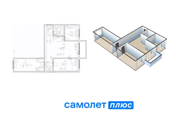 
   Продам 3-комнатную, 54.1 м², Ильича ул, 20

. Фото 2.