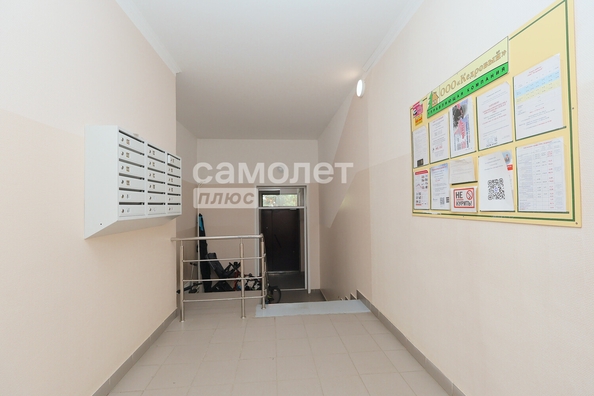 
  Продается студия, 26 м², Осенний б-р, д. 9
. Фото 15.