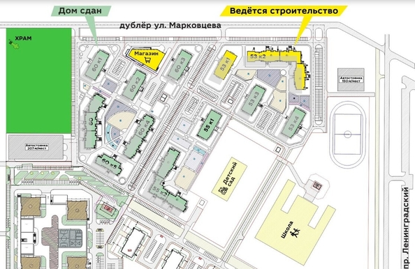 
  Продается 1-комн. квартира, 38.5 м², ЖК Верхний бульвар-2, дом 53 корп 2
. Фото 3.