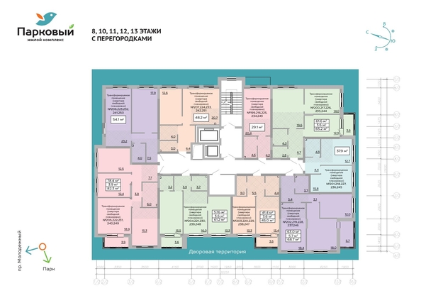 
   Продам 2-комнатную, 61.2 м², Молодежный пр-кт, 19Б

. Фото 5.