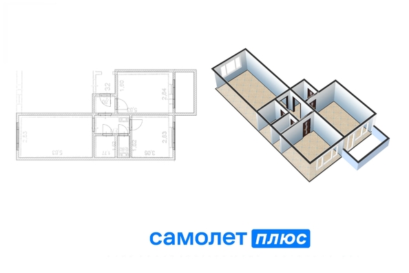 
  Продается 2-комн. квартира, 45.5 м², Космическая ул, д. 4в/1
. Фото 17.