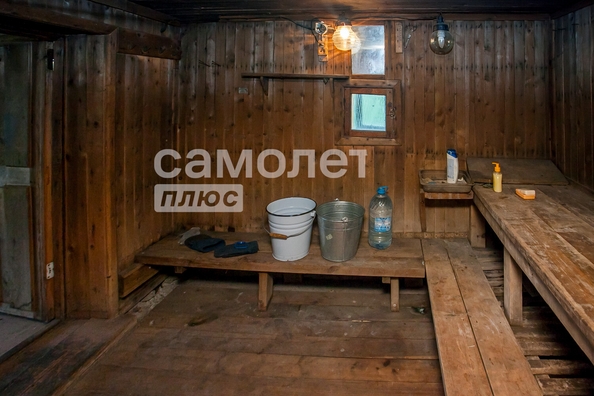 
  Продается дом, 33.4 м², деревня Дедюево
. Фото 12.