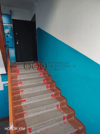 
  Продается 2-комн. квартира 44 м². Фото 18.