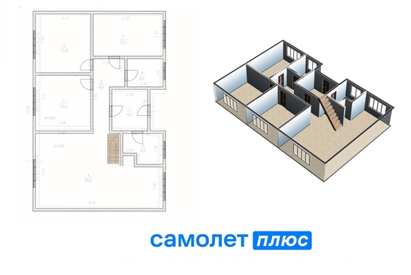 
  Продается коттедж, 134.1 м², село Андреевка
. Фото 4.