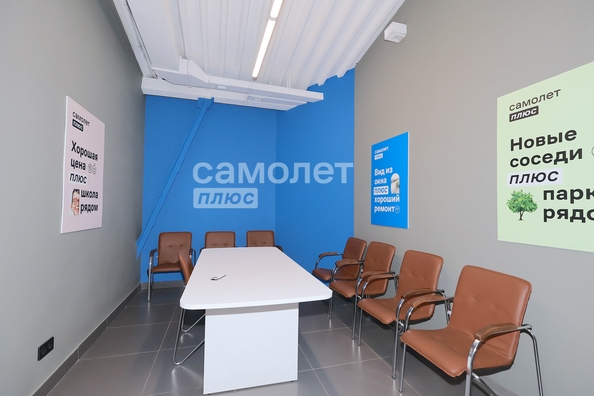 
  Сдается офис, 150 м², Пионерский б-р, д. 3
. Фото 24.