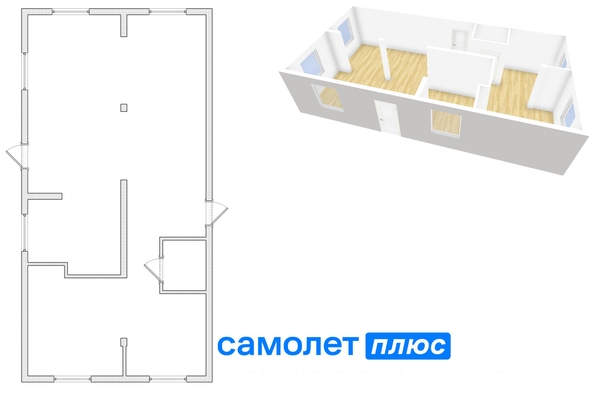 
  Продается офис, 61.6 м², Луначарского ул, д. 7
. Фото 2.