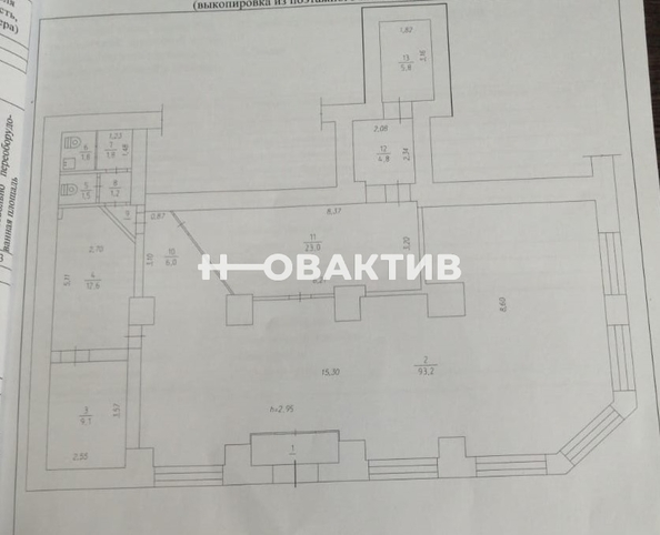 
  Сдается универсальное помещение, 164 м², Вокзальная ул, д. 17
. Фото 8.