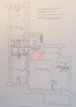 
   Продам 3-комнатную, 81 м², Гагарина ул, 52

. Фото 27.