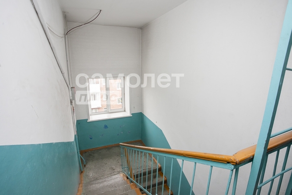 
  Продается 2-комн. квартира, 45.1 м², Шахтеров пр-кт, д. 77
. Фото 10.