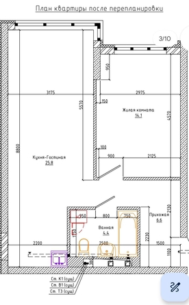 
  Сдается 1-комн. квартира, 53.3 м², Солнечный б-р
. Фото 2.