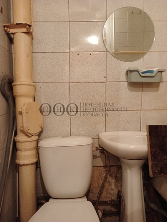 
  Продается 1-комн. квартира, 22.1 м², Коммунистическая ул, д. 128
. Фото 16.