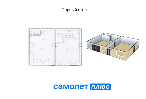 
  Сдается офис, 228 м², Баумана ул, д. 11
. Фото 3.